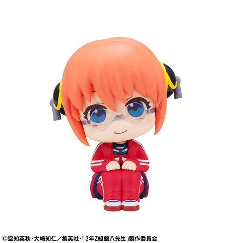 『3年Z組銀八先生』るかっぷ 神楽 完成品フィギュア